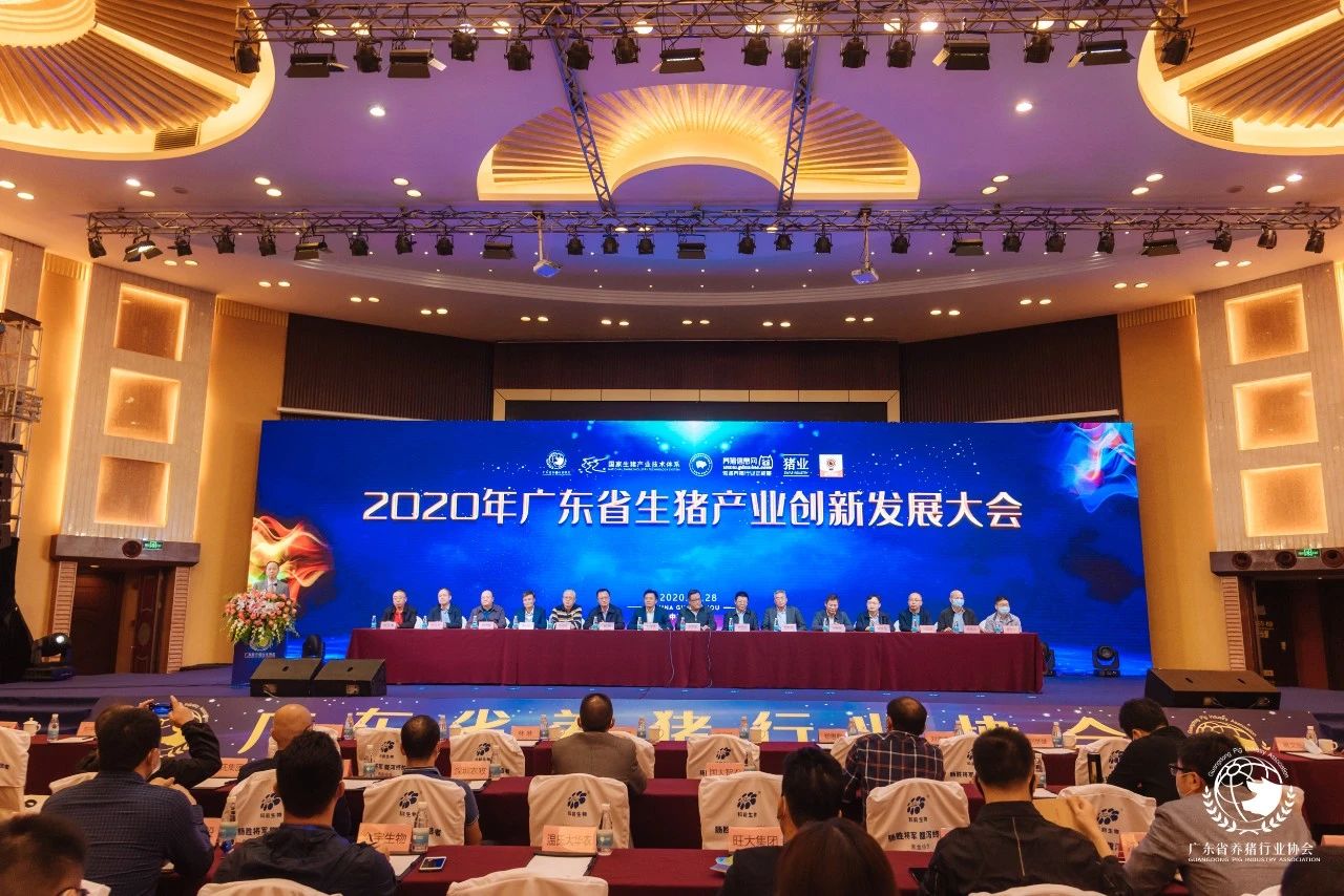 變局、頗具 (1).jpg